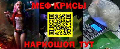 ALPHA-PVP Дубна