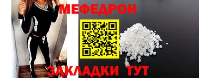 крисы Донской