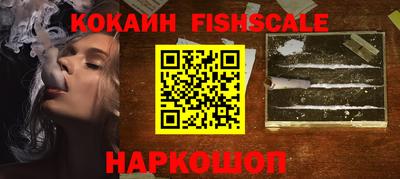 ALPHA-PVP Дубна