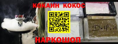 крисы Донской