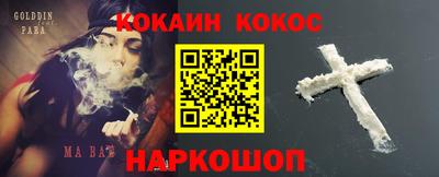 ALPHA-PVP Дубна