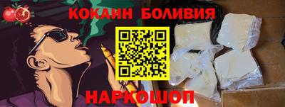 ALPHA-PVP Дубна