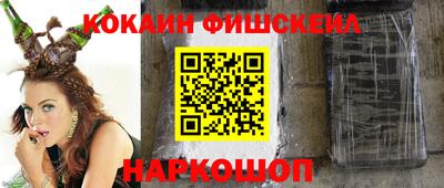 крисы Донской