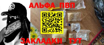 крисы Донской