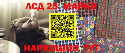 ALPHA-PVP Дубна