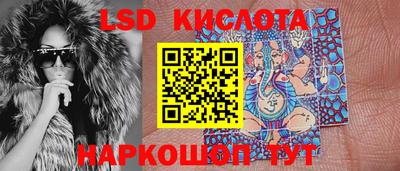 первитин Донецк