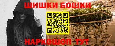 первитин Донецк