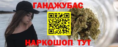крисы Донской