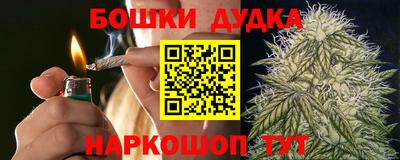 первитин Донецк