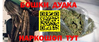 крисы Донской