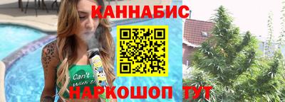 первитин Донецк