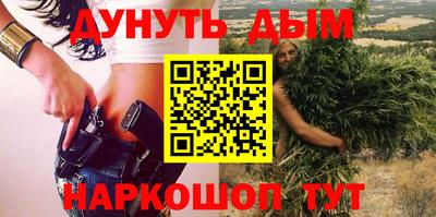 ALPHA-PVP Дубна