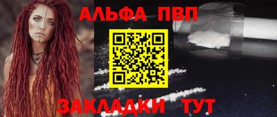 крисы Донской