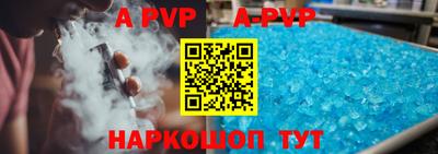 крисы Донской