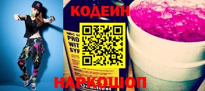 крисы Донской