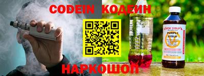 крисы Донской