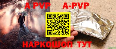 крисы Донской