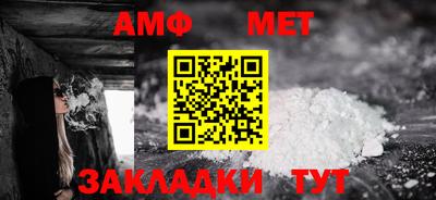 ALPHA-PVP Дубна