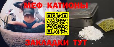 крисы Донской