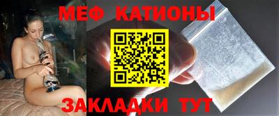первитин Донецк