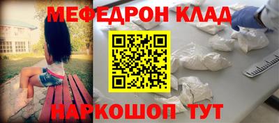 ALPHA-PVP Дубна