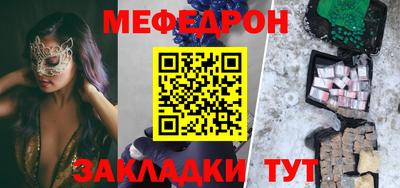 ALPHA-PVP Дубна