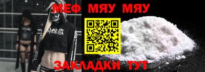 ALPHA-PVP Дубна